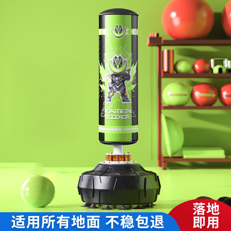Children's Boxing Punching Bag, Home-Use Standing Training Equipment, Professional Indoor Adult Punching Bag, Taekwondo Children's Punching Bag