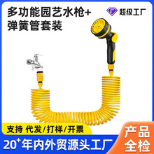 �S�Ҷ๦��ˮ��������sˮ�ܼ��Ý����ԁ�ˮ���^ܛ�ܞ�ˮ�_܇����