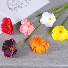 跨境假花仿真花塑料花束PU虞美人迷你罂粟花束婚礼手捧人造花装饰