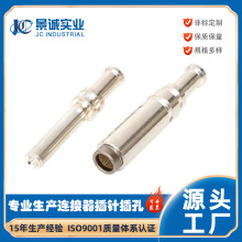 ��������Դ��늘����� �S�~��y�ڻɲ�ᘲ�״������ĸ�~�pin�