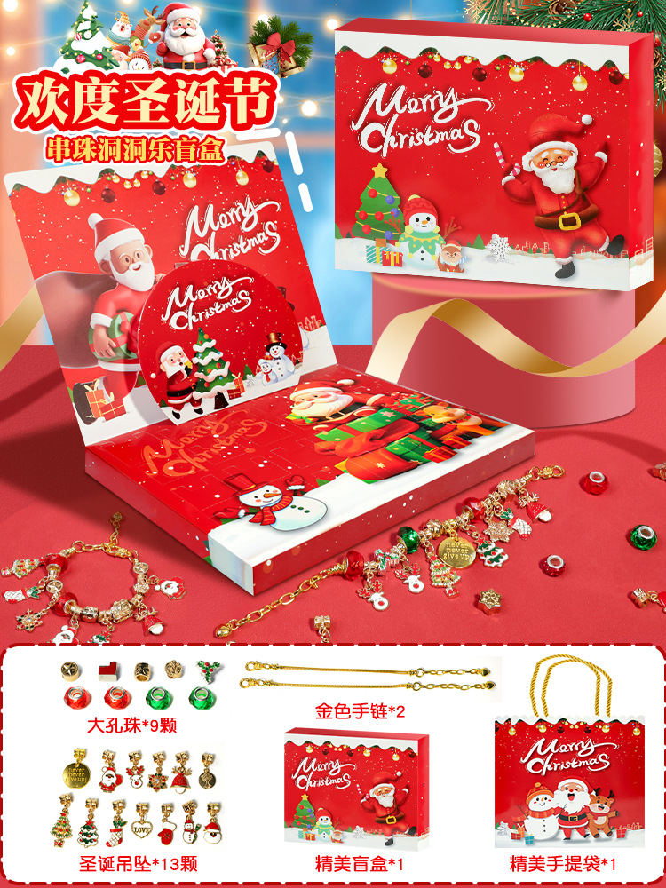 Nezha Dongdong Le caja ciega popularidad en línea Sanliogou caja ciega Nezha caja ciega hecha a mano juguete de tendencia