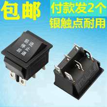 �¿�ͯ܇���ǰ�Mֹͣ�����_�P��ͯ�ƿ��݆܇��܇����܇���ͨ��