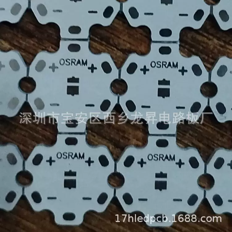 1.6 Выставлена белая Star PCB Шестигранная алюминиевая подложка 2835 патч 20 мм 3030 сливовая плита SMT световая панель