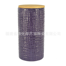 紫色浮雕陶厨房食物储存罐密封罐大号陶瓷意大利面储存罐密封竹盖