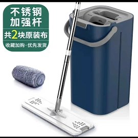 抹布、百洁布;懒人抹布;拖把、拖布桶