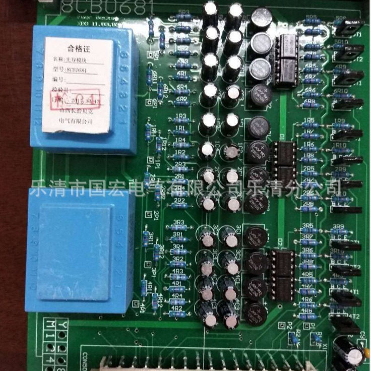 厂家销售 长期供应山西长治贝克先导模块8CB0681