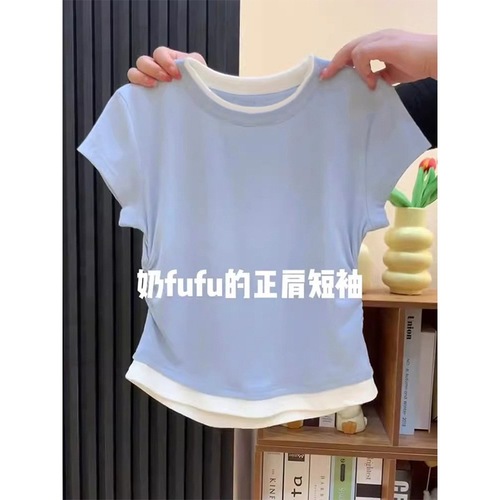 Women's Summer New Dopamine Striped Two-Piece Collared Shirt with Modal Side Pleats Slimming and Figurative