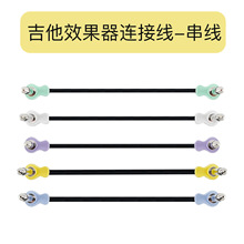 Ч�����B�Ӿ��������l���ϳ�������6.35�ΉKЧ�����B�Ӷ̾����l