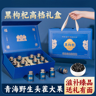 �ؼ�����轶Y���b�ຣҰ��������H���ͰְֶY���L݅�ٰl