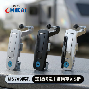 MS709���sʽƽ���i �ܗU�i MS718���I�����늙��T�i�Չ��C�Ⱦo�i