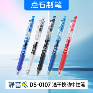 �cʯ�ƹP0107�o���������ԹP�ٸ�혻�̼���ӏ��^0.5ˢ�}�P�ڼt�{