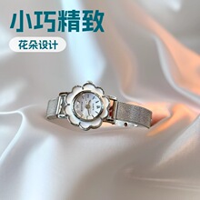 С�ɾ��»����OӋ�ֱ�Ů���p��С���߼���Ƥ���ֱ�Ů2025���¿�