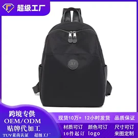 女士手提包;女士单肩包;托特包