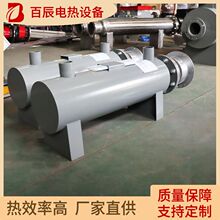 SCR脫硫脫銷空氣加熱器 恆溫熱風設備 工業電加熱氣體管道加熱器