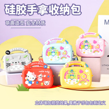 迷你硅胶卡通KT猫儿童女童宝宝小包零钱包单肩手提斜挎包设计收纳