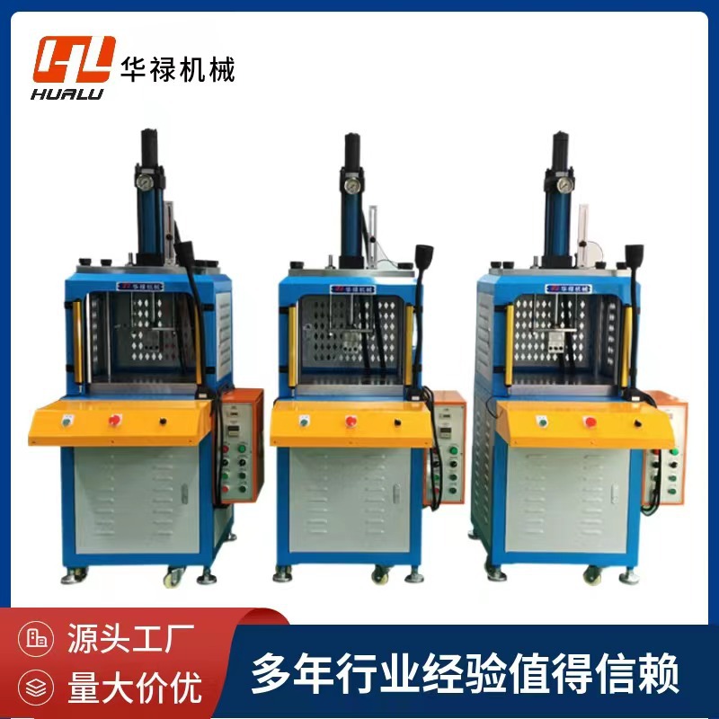 四柱液压冲切机 铝制品水口毛边冲边油压机铝镁锌合金毛刺冲切机