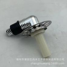 ϴ�C��©���ý��^��ͨY���滨+ABS����ˮ90��ֱ�Ƿ���ˮ���^