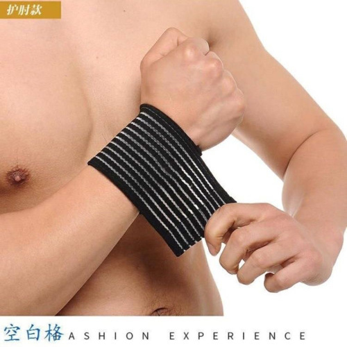 Wrapping Wrist Support Compression Lifting Wrist Guard Badminton Volleyball Basketball Fitness Men's Wrist Support Band Wrist Sprain