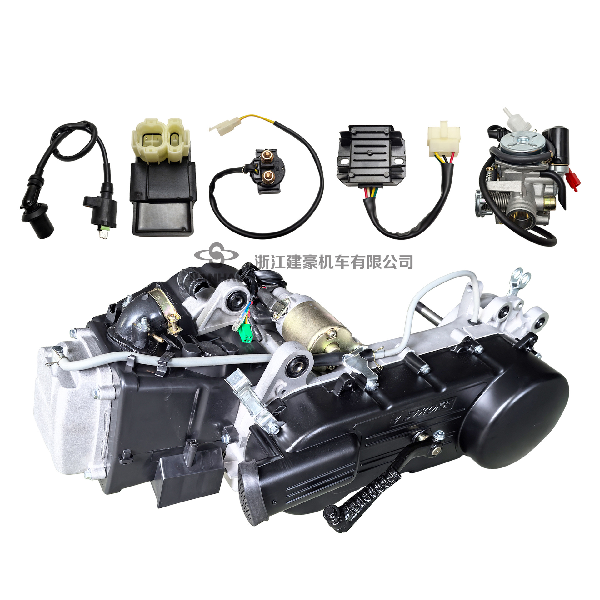 Jianhao Factory Direct Sales Scooter Motorcycle Gy6-150Cc Long-Box Engine Assembly 157Qmj57.4Mm