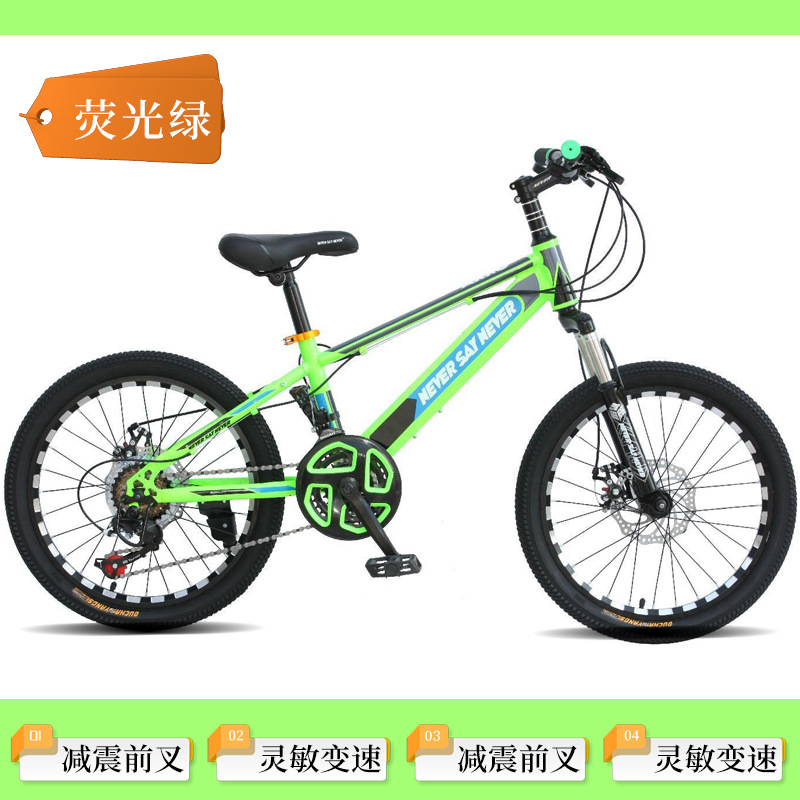 Bicicletas de montaña para niños de 8 - 10 - 15 años de edad bicicleta para niños y niñas de cambio de velocidad bicicleta de amortiguación