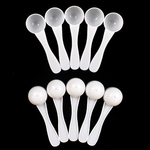 Plastic Spoon 5g Gram Measuring Spoon 10ml ml Facial Mask Powder Spoon Laundry Powder Feed Fertilizer Pesticide Measuring Spoon