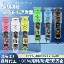 �¿��o�l͸���C�����^��Ƽ��l�Ȍ��I�����Һ�����@���l������
