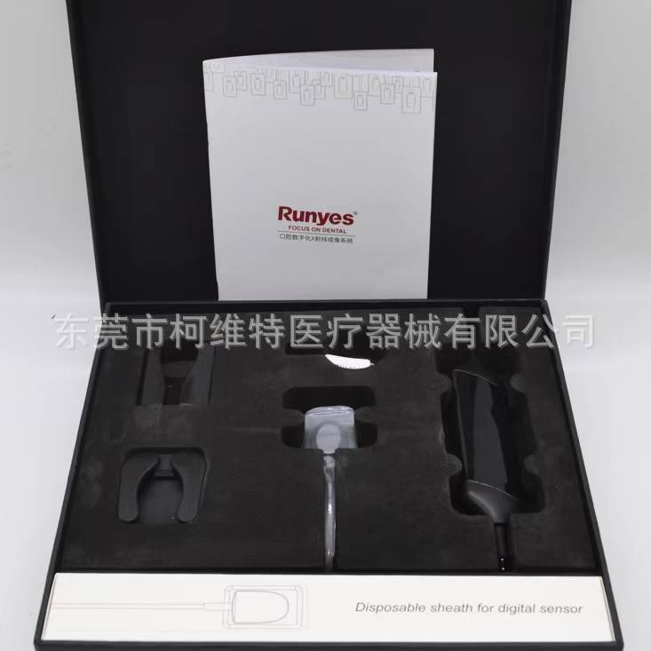 Máquina de rayos X dental azul campo sensor digital de imagen de cavidad oral máquina de rayos X portátil clara máquina de filmación DR