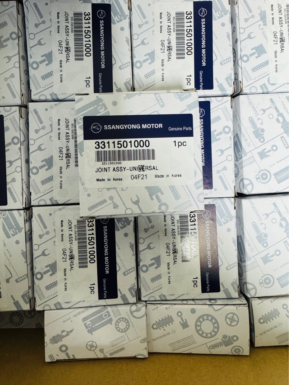 Applicable to South Korea Ssangyong Aiteng Xiangyurester 3311501000 4131101000 drive shaft universal joint