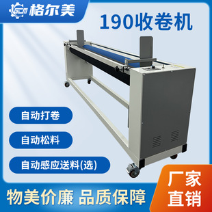 늄��ɲ��C���˾�C�������и����ϙC��ɢ��ӡ���վ�C�����C��