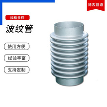 ���P䓲��y��304�����a�������Թܵ��ɺ��Ӊ�����չܽ�����Û��