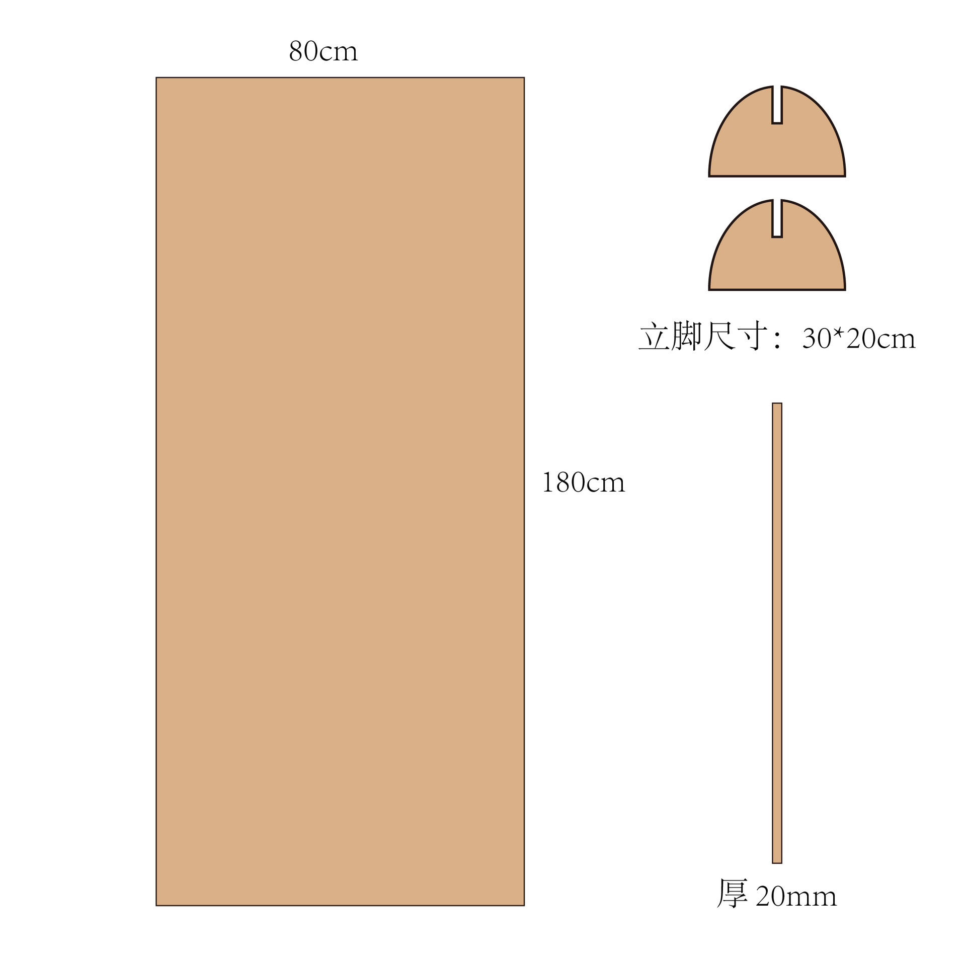 现货0.8宽*1.8m高*2cm厚蜂窝纸板光板展架瓦楞纸板牛皮纸卡板