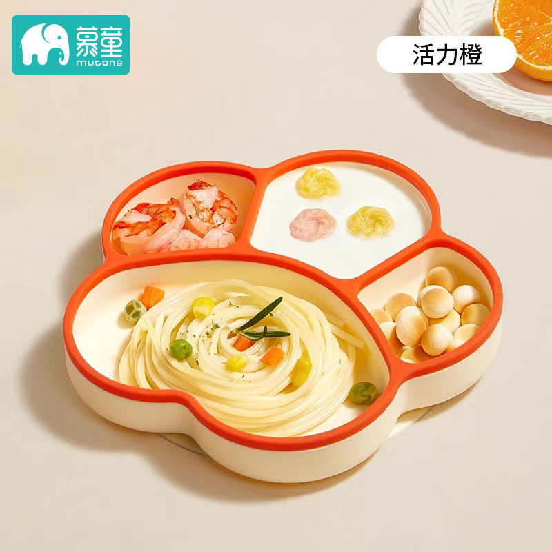 【생생한 오렌지】