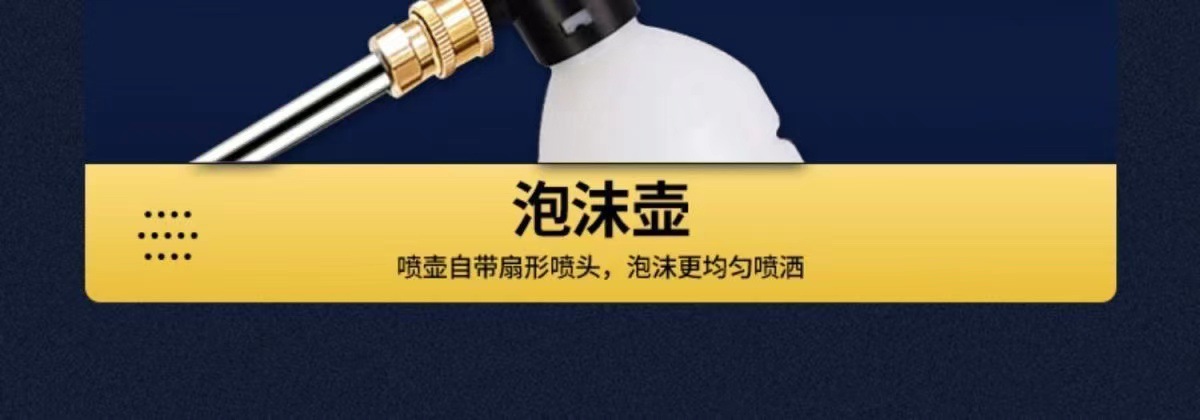 High-pressure car wash water gun household wireless portable car wash handheld self-priming rechargeable lithium car wash wholesale