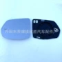 凯迪拉克加热20-23xt5镜片镜片