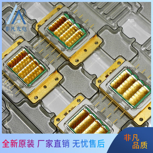Brand new original Japan NUBM3DT high power MDP module 455nm156W blue laser projection module