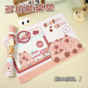 Kapi Barakatong Multifunctional Table Mat Student Children Desktop PVC Waterproof Placemat Cute Office Mat