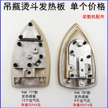 787��ƿ�C���l��װ�94A������ٶ����96K⁽�ӟ�װ�777늟��