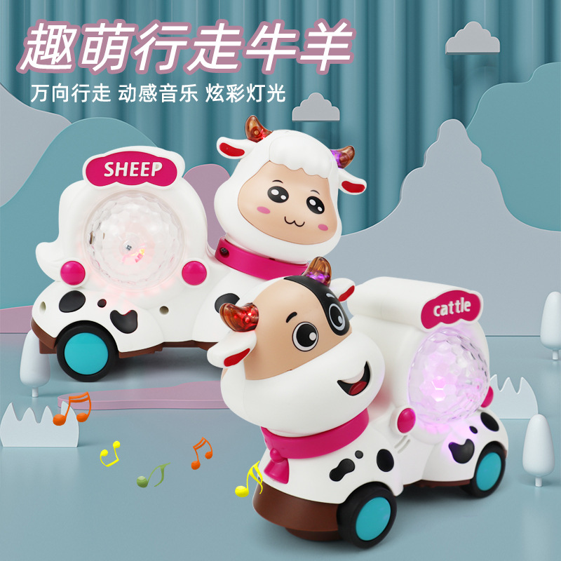 Tiktok caminando dibujos animados ganado y ovejas música ligera fresca Universal Internet celebridad coche de juguete eléctrico para niños mercado nocturno transfronterizo