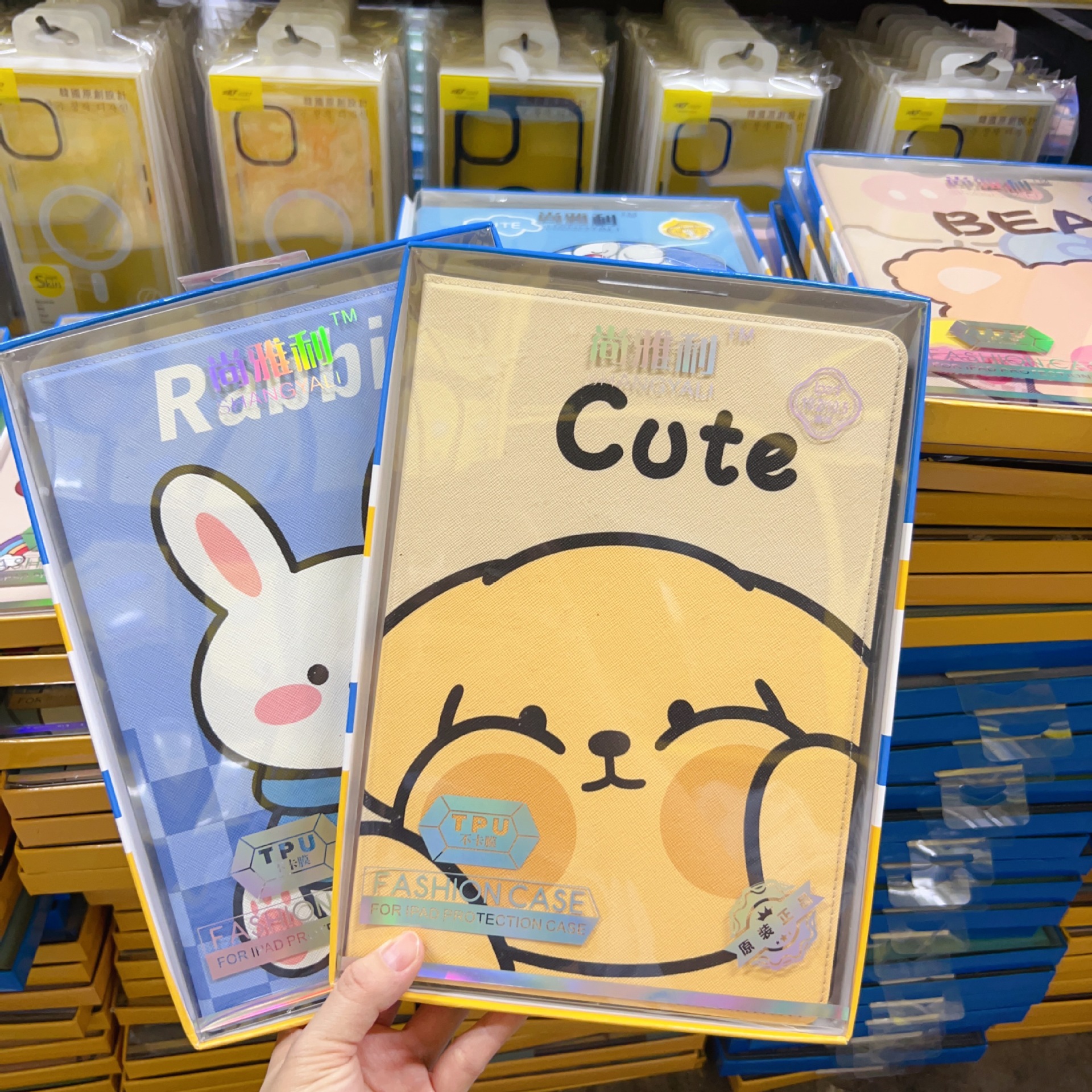 Shang Yali Di color cartoon leather case for Huawei vivo millet protective case 10.2 inch 11 inch glory tablet 9