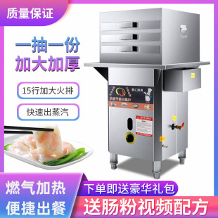 ���ÏV�|ʯĥ�c�ۙC�[�����ʽ�๦�����tһ��һ��ȼ�����c�ۙC��