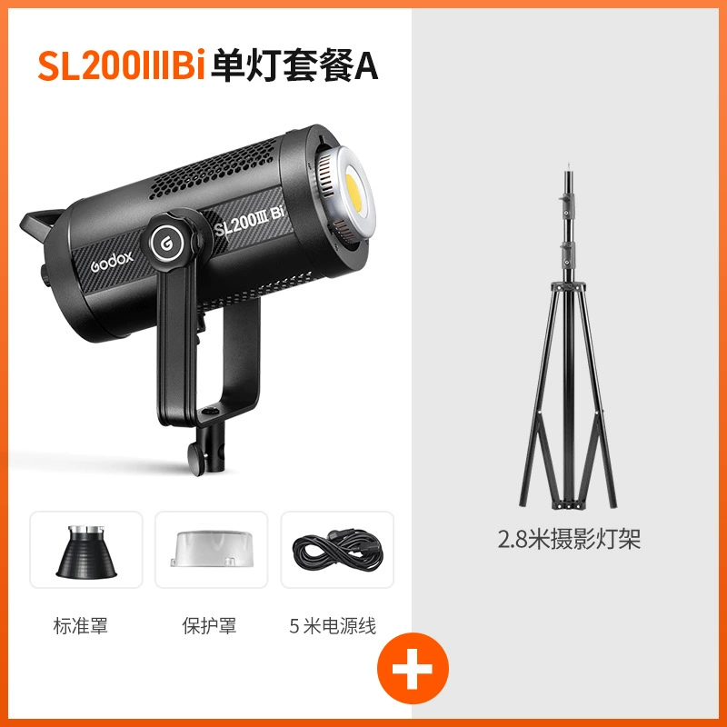 Godox Shenniu SL200WBI три поколения две цветовые температуры живой трансляции лампа светодиодная фотографическая лампа держатель для фотографий солнечная лампа