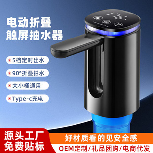 �Ԅ��ۯB��ˮ��늄���ˮ�C�����ˮ���≺ˮ����ˮ��Ͱ�bˮ��ˮ��