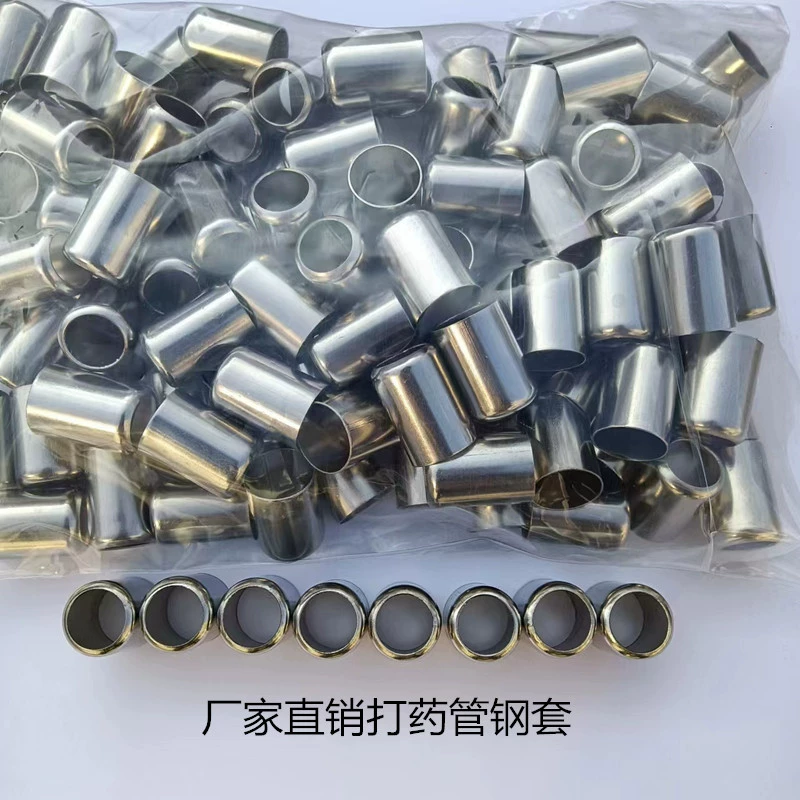 Крепеж для распылительной трубки крышка рукава из нержавеющей стали гидравлические плоскогубцы аксессуары соединение трубы высокого давления пресс для труб Втулка из нержавеющей стали