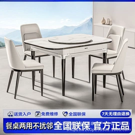 衣柜;实木床;麻将桌