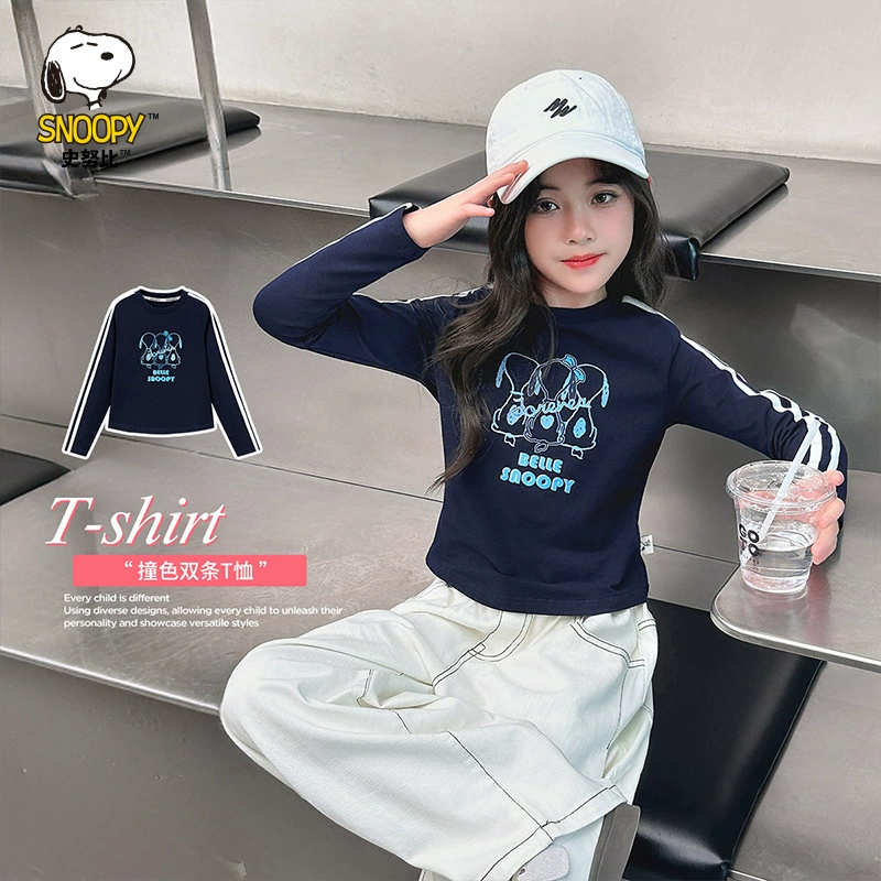 Snoopy, nuby, детская одежда с длинным рукавом для отдыха, детская одежда, slim fit