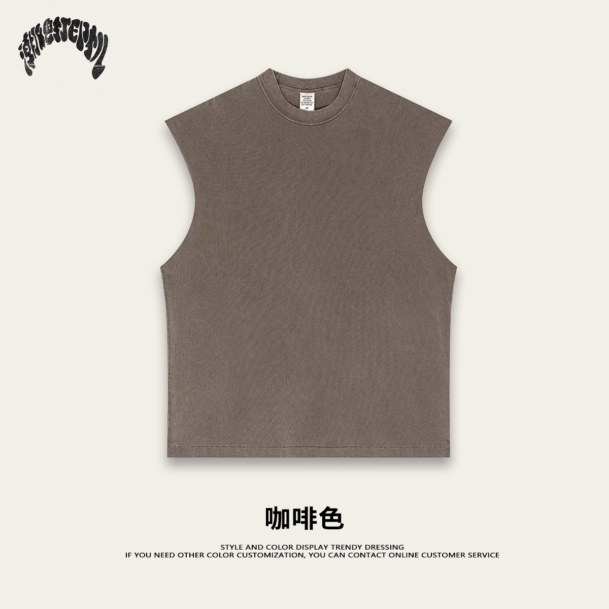 2025 verano americano callejera pesada doble hilo plano de algodón de manga corta camiseta chaleco de hombro chaleco de hombre