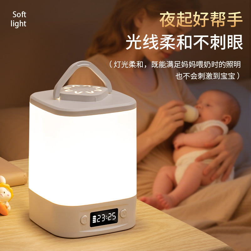 LED remote control night light for bedroom bedside, specialized for sleep, baby feeding lamp, eye protection, night-time children's table lamp