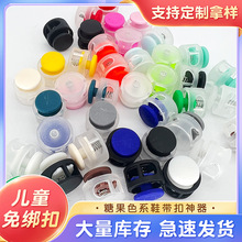 �F؛������ɿۃ�ͯ��ϵ��Ь�����i�ǿ��·����K�l���[�ɾo��