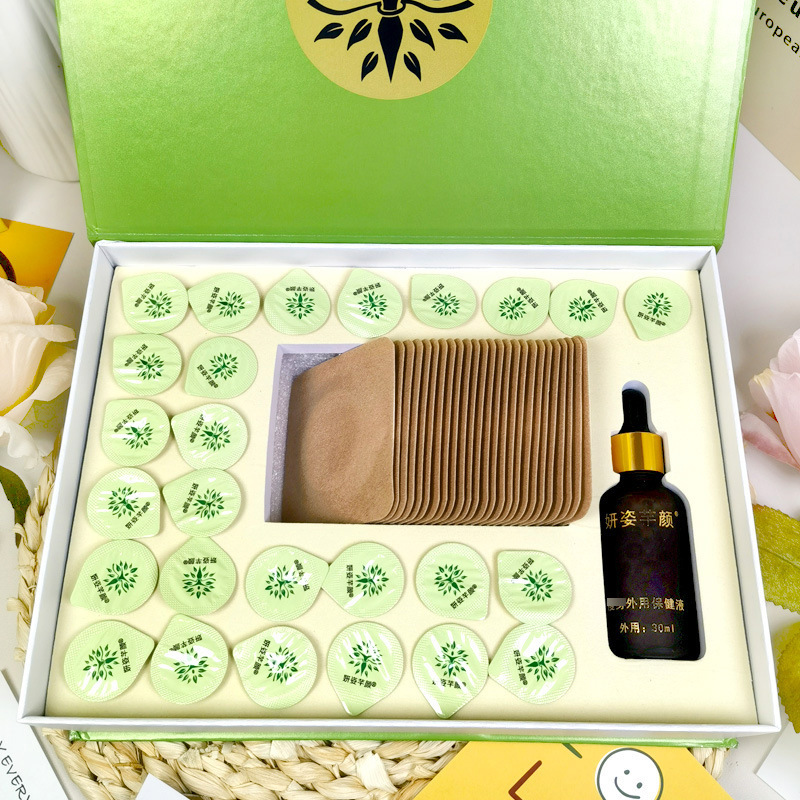 Yanzi Qianyan へそパッチ Yanzi Qianyan 脂肪減少錠剤痩身外用ヘルスケアキット公式ボディ|undefined