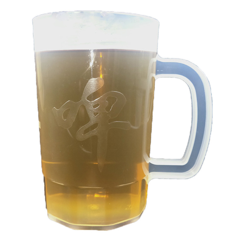 啤酒杯1斤2斤大杯塑料杯扎啤杯鲜啤杯抗摔加厚带把厂家直销凉水壶